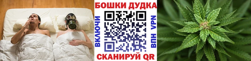 Купить закладку ГЕРОИН  Альфа ПВП  Галлюциногенные грибы  Меф  Гашиш  Канабис  Макарьев