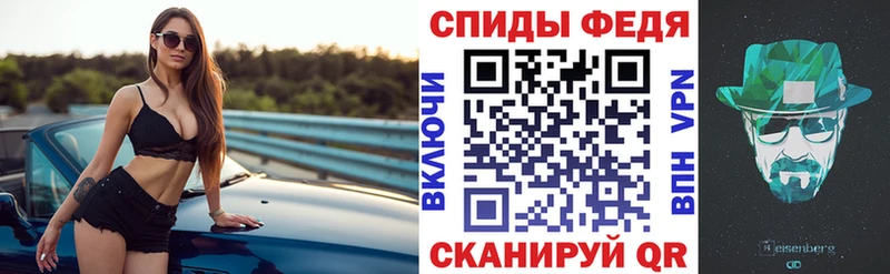 Купить  Макарьев  АМФЕТАМИН VHQ 