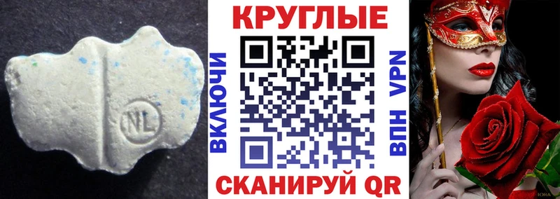 Купить где  Макарьев  Экстази Cube 