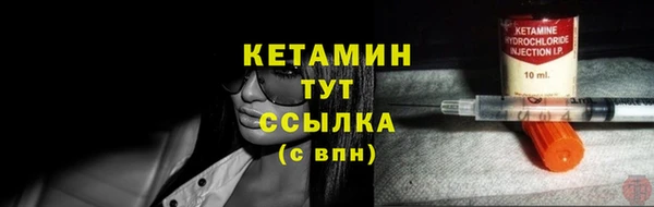 марки lsd Аркадак