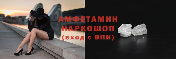 метадон Армянск