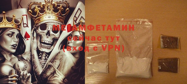 Альфа ПВП Арсеньев