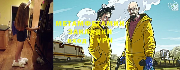 марки lsd Аркадак