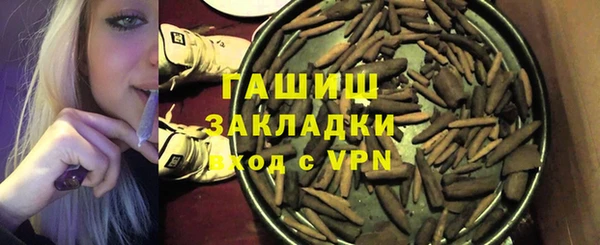 марки lsd Аркадак