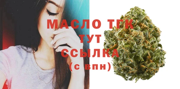 марки lsd Аркадак
