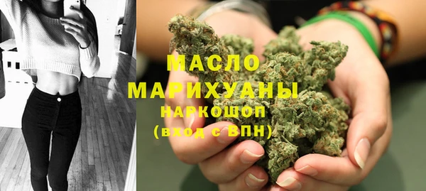 Альфа ПВП Арсеньев
